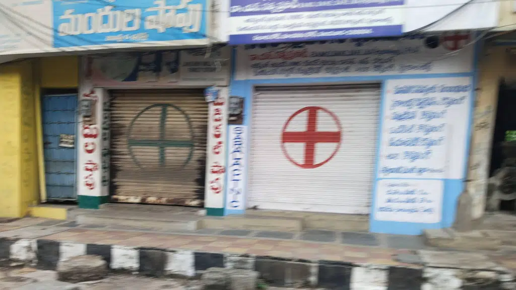 Chaitanya Childrens Clinic