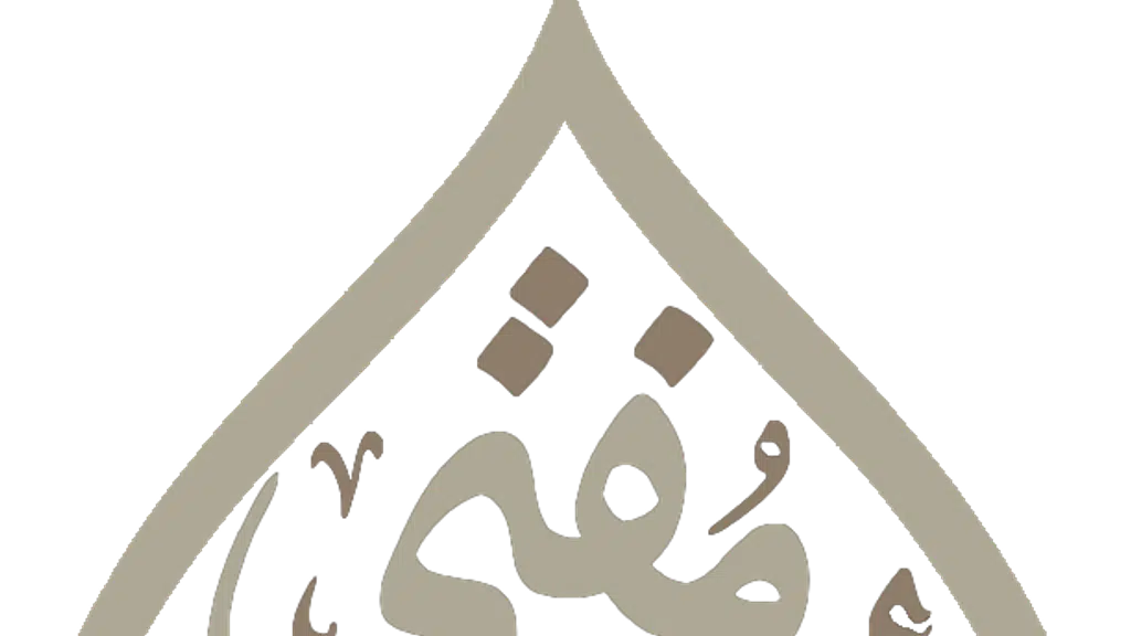 Pir Mohammad Shah Roza