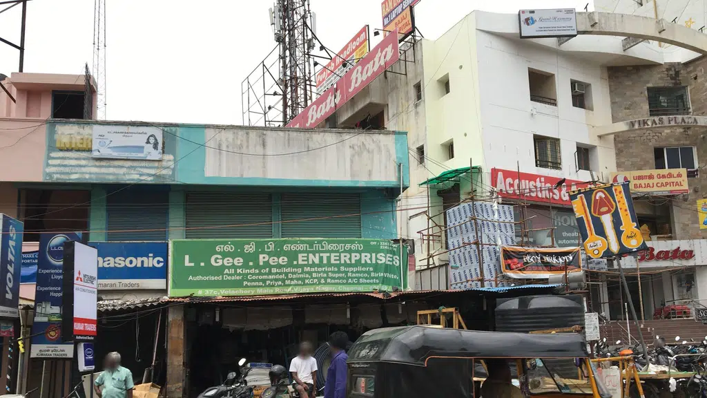 The Chennai Mobiles