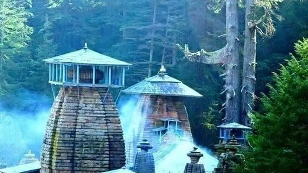 जागेश्वर धाम