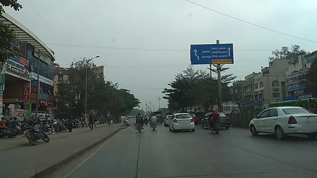 Bhosale Complex