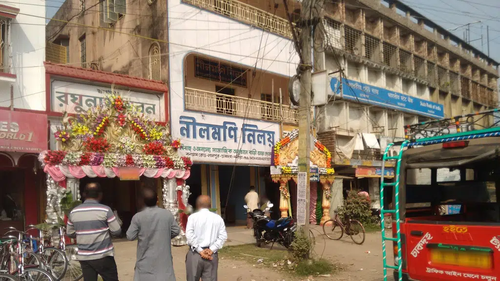 Bajaj Finserv Gold Loan