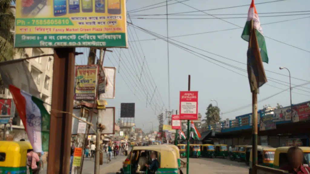 Kalicharan Market