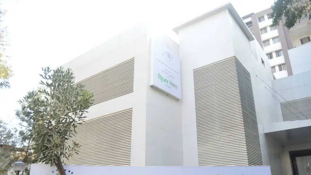 Vision Next Foundation Eye Hospital and Clinic