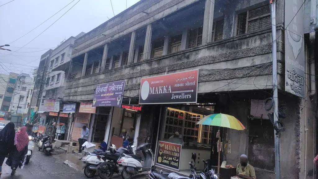 Flames Restaurant