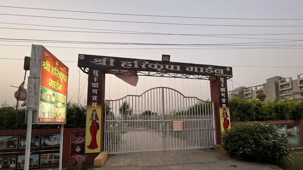 Bhagwati Eeat Supplier