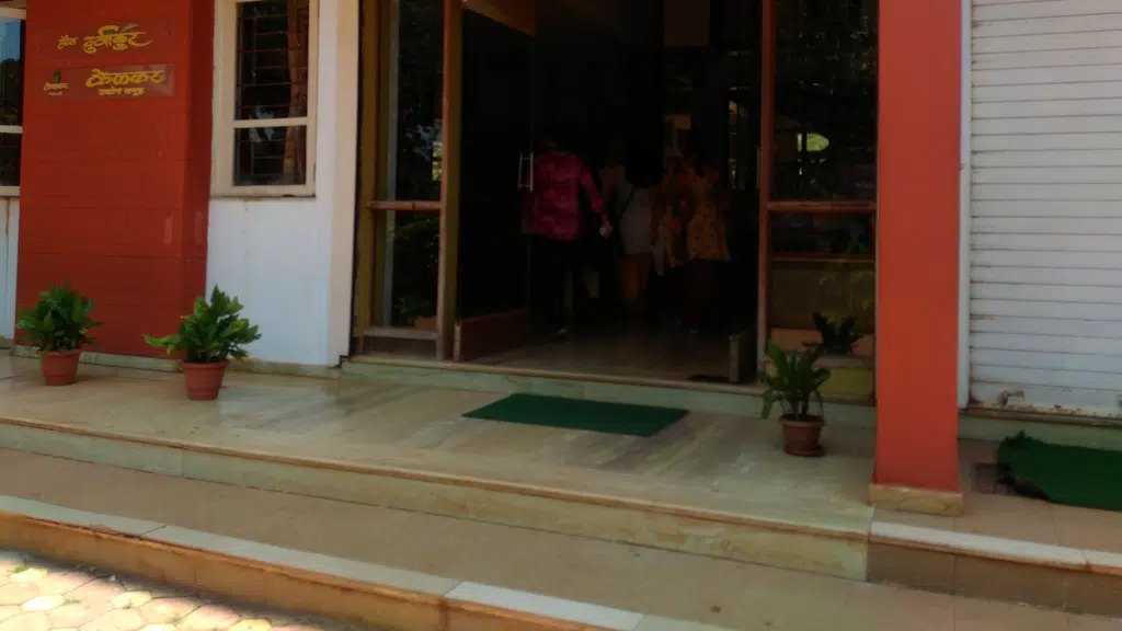 Durvankur Hotel