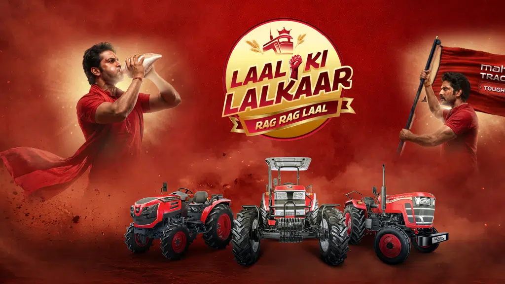 Baba Tractors,Shamli