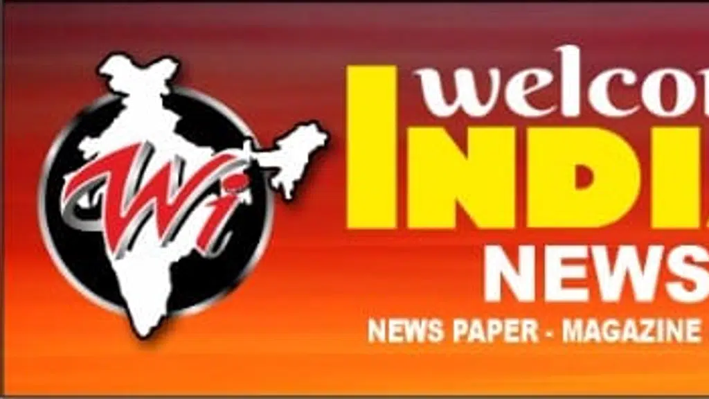 Welcome India News