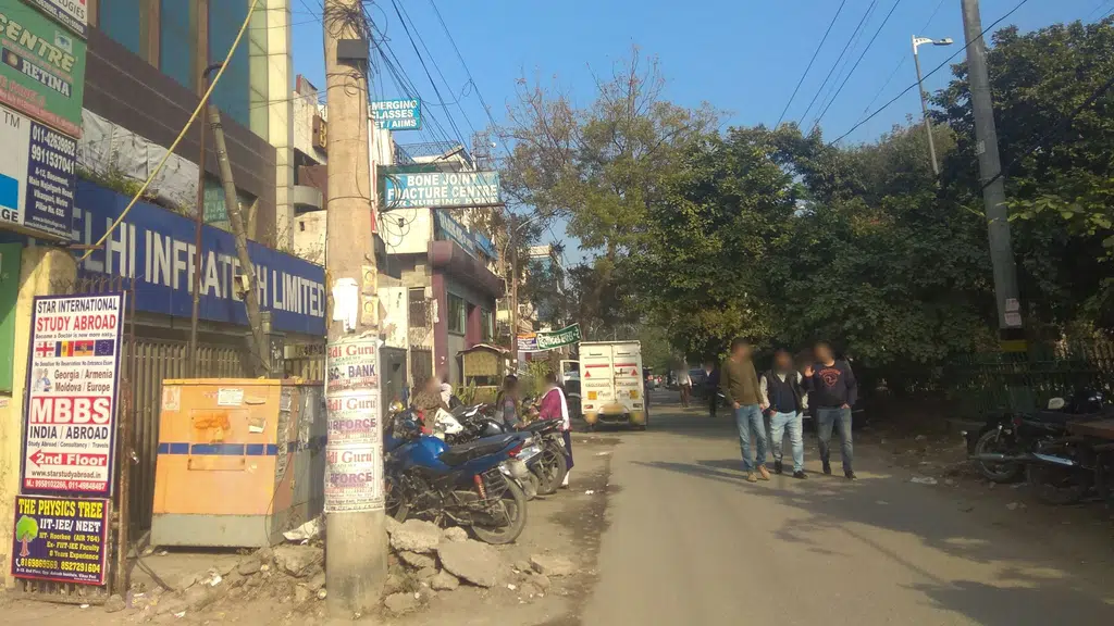 Punjab National Bank