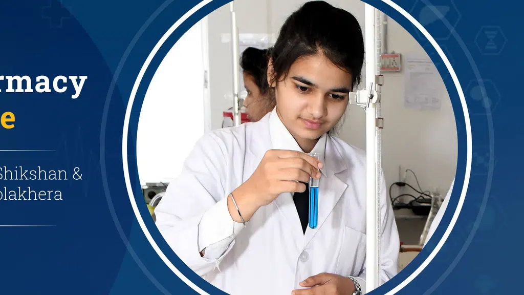 Aman Pharmacy College