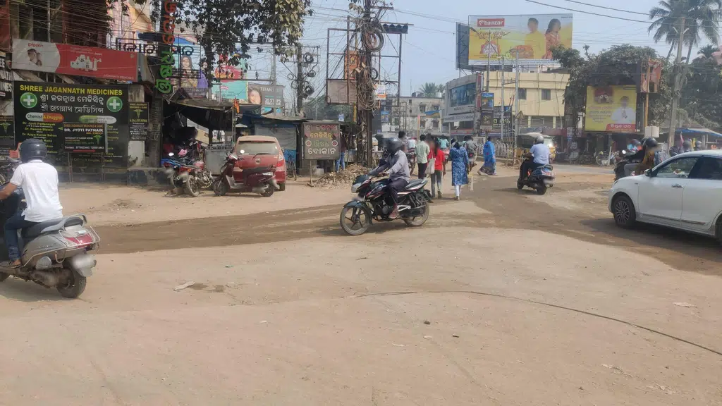 Anand Medical Hall