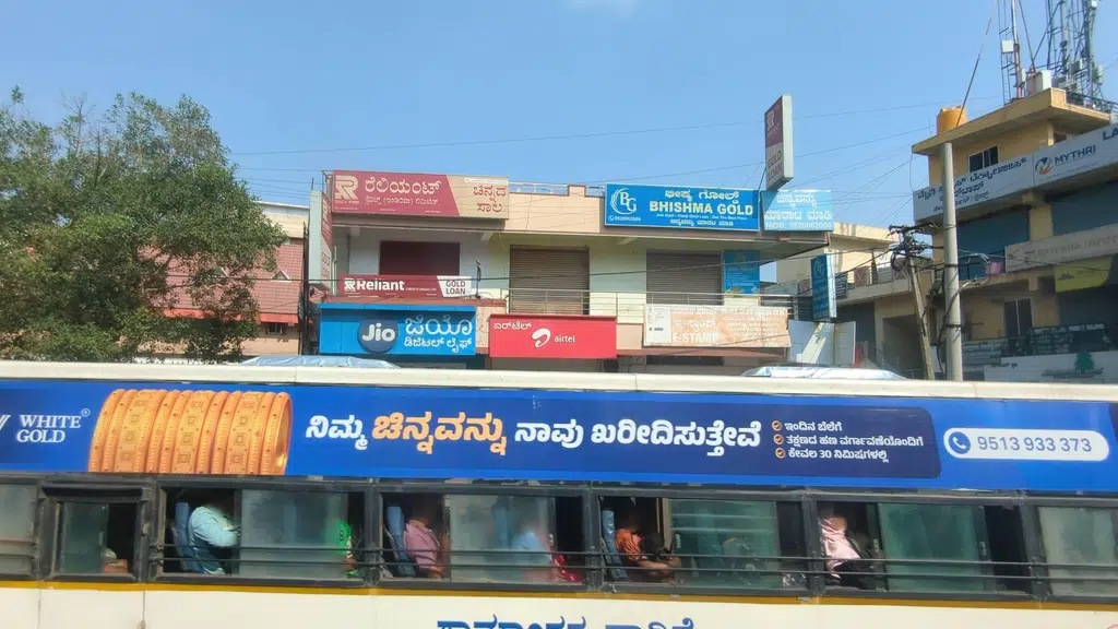 Siddha Gardenia