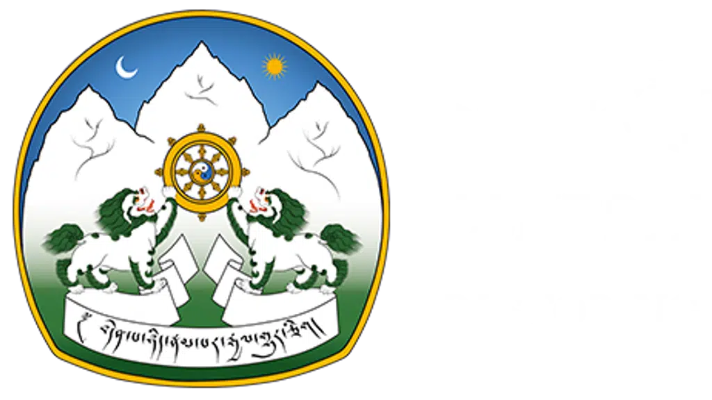 Tibetan Settlement Office Dharamshala