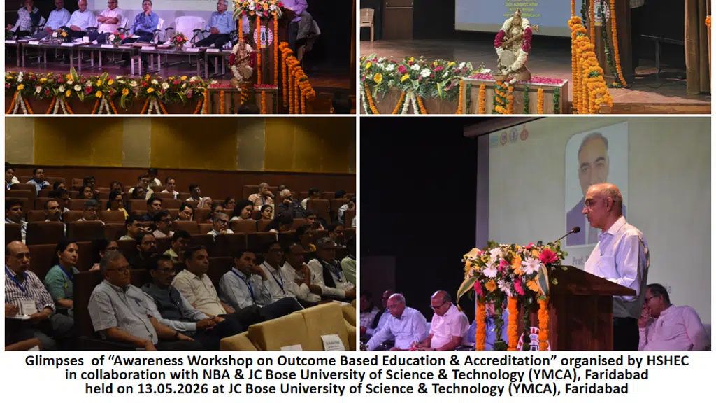 Haryana State Higher Education Council
