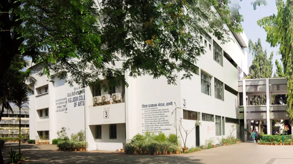 K.G Joshi Bedekar College of Arts
