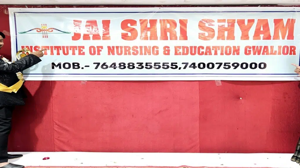 Jai Shri Shyam College