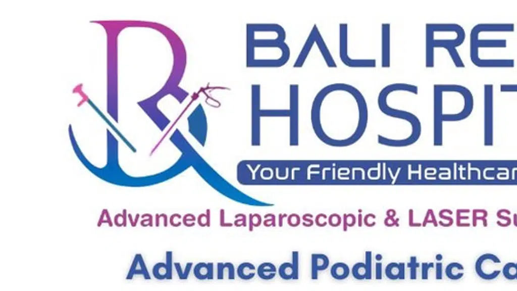 Balireddy Hospital