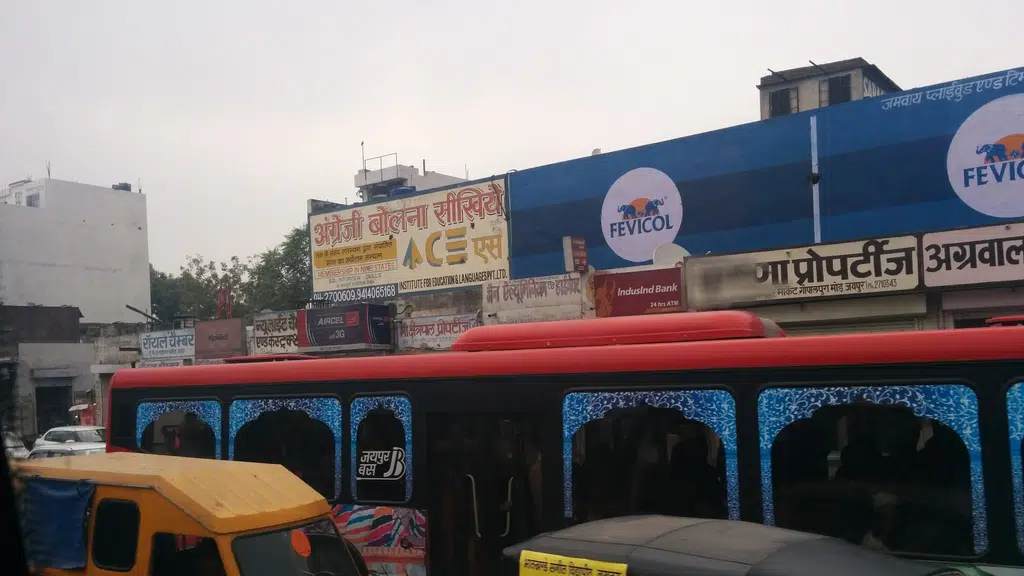 Gautam Agencies