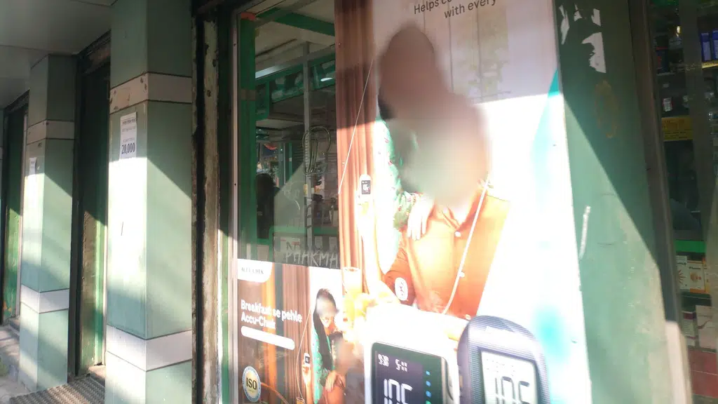 Bishnu Dental Lab
