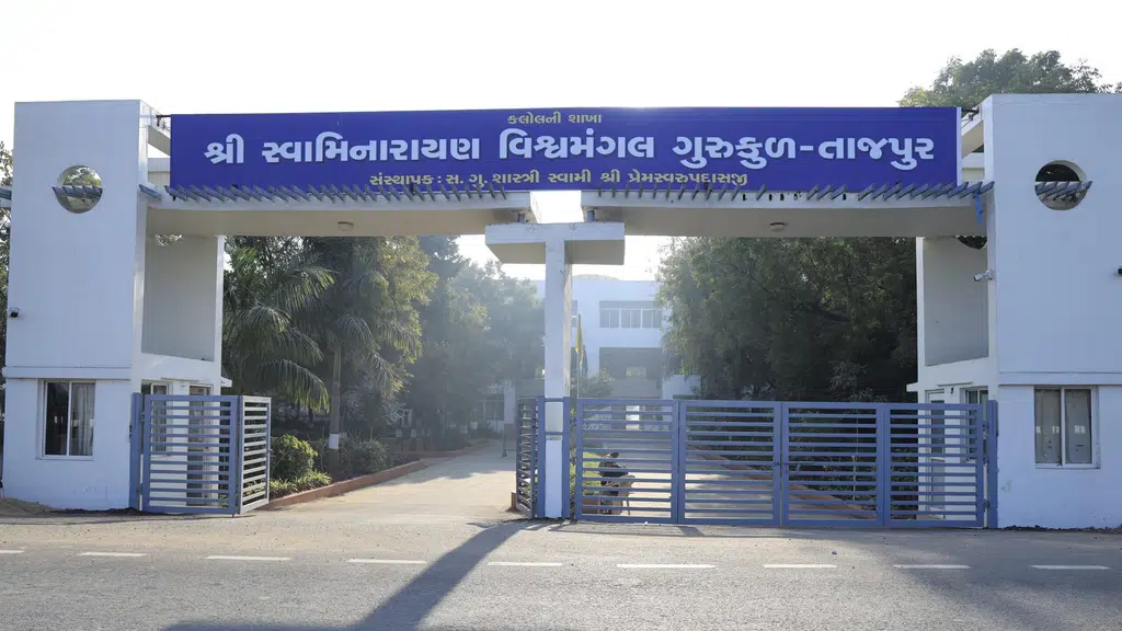 SSIS Tajpur