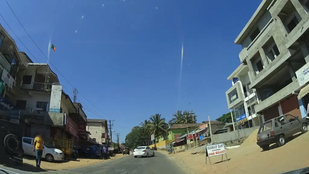 Karnataka Bank - Mudigere Branch