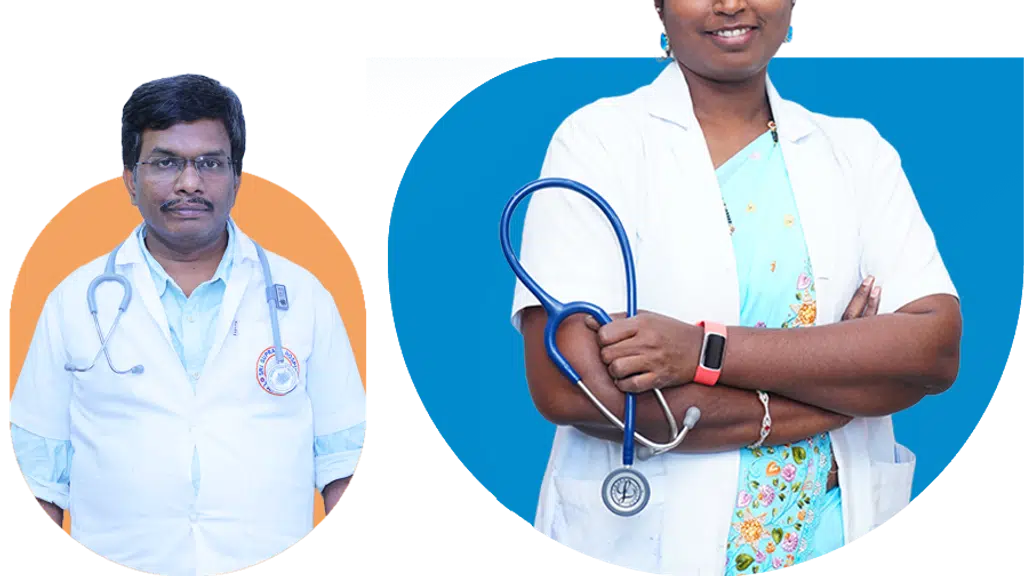 Sri Supraja Hospital