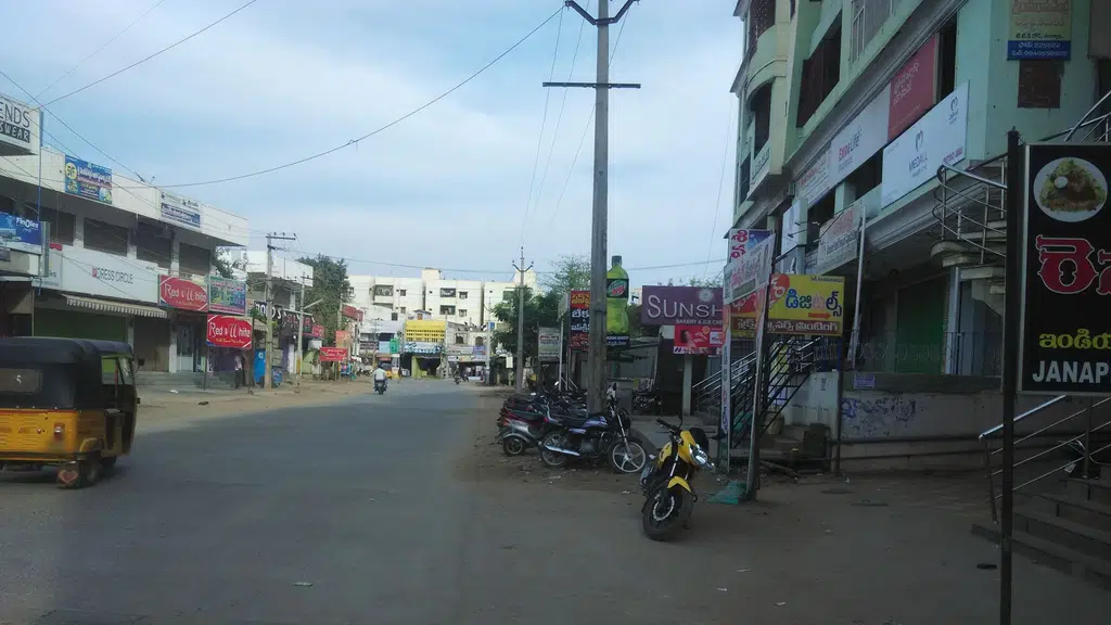 Nalanda Women's Degree College
