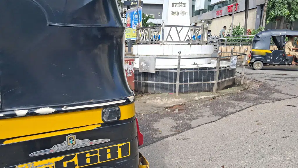 Adarsh Raspan and Cold Drink House