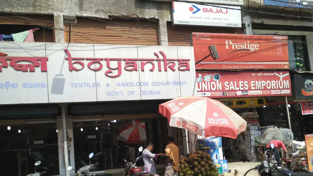 Dhanista Boutique