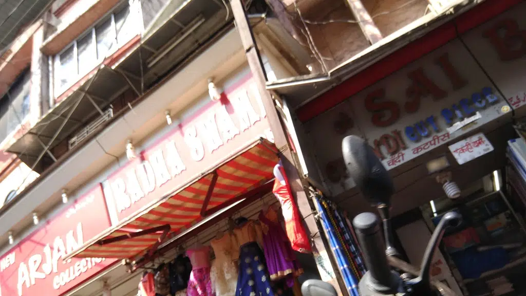 Shree Balaji Foot Wear