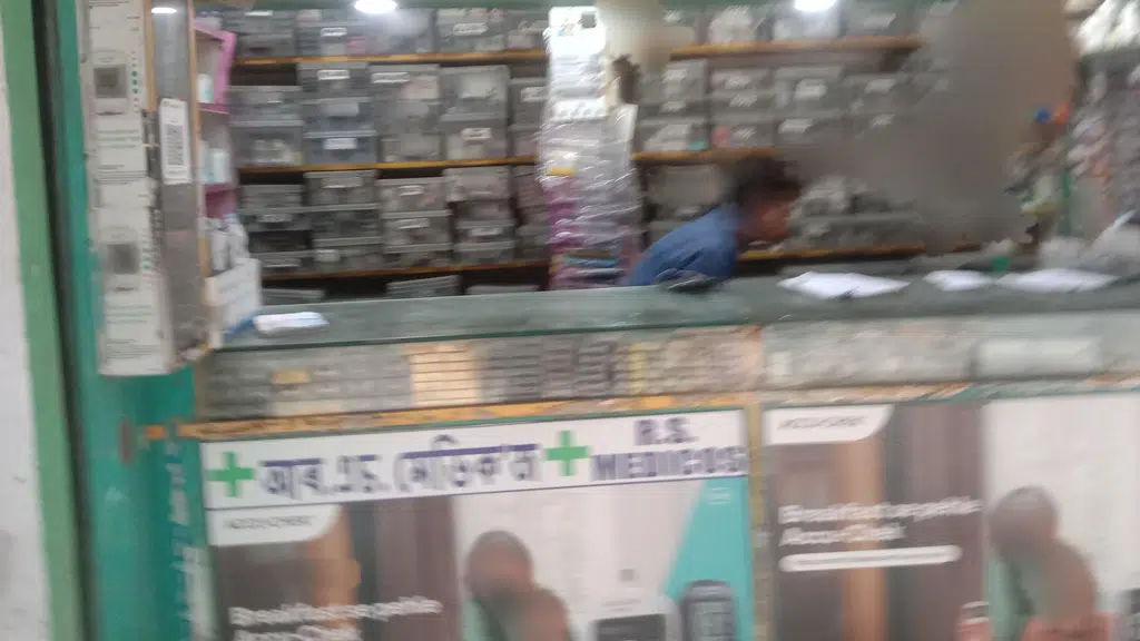 New Upasam Medicos