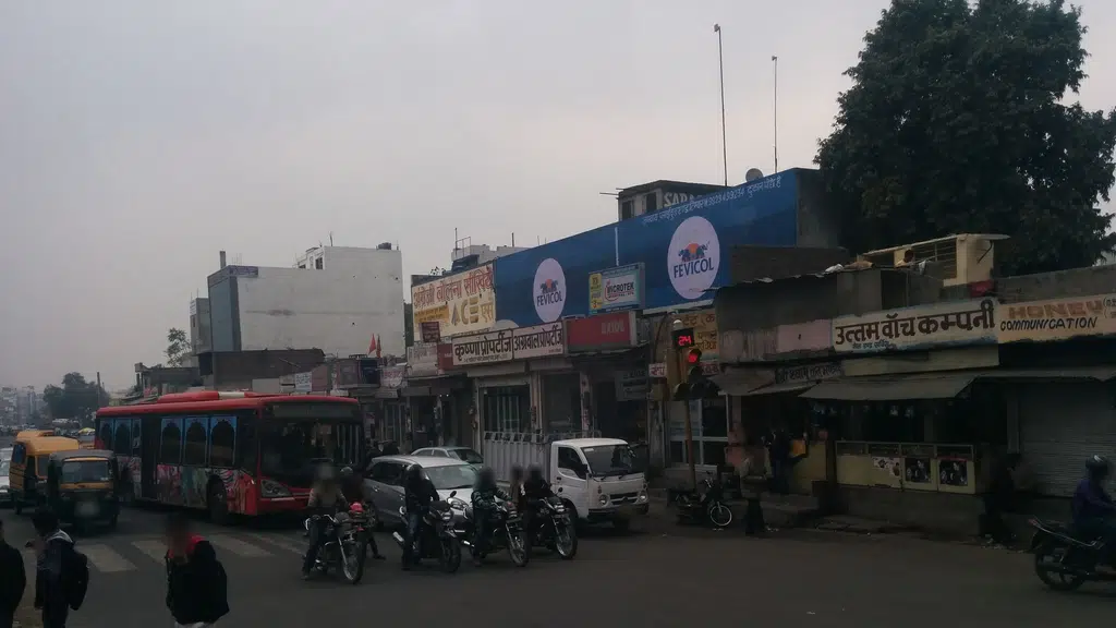 Muthoot Finance Gold Loan