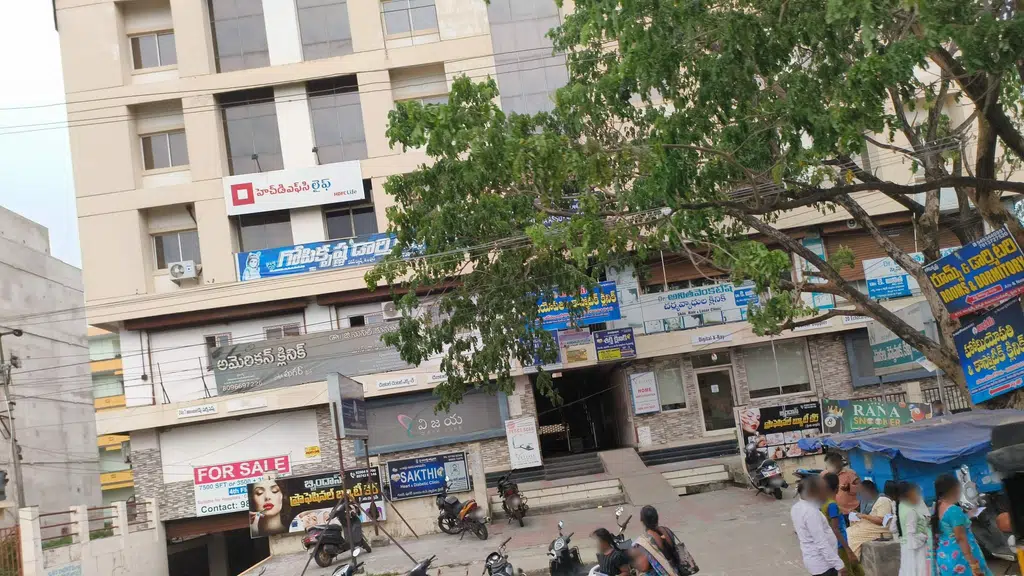 Nirmala Maternity Hospital