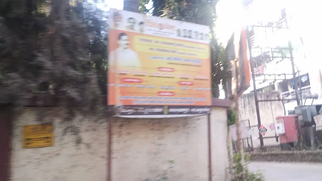 Vinayak Enterprises