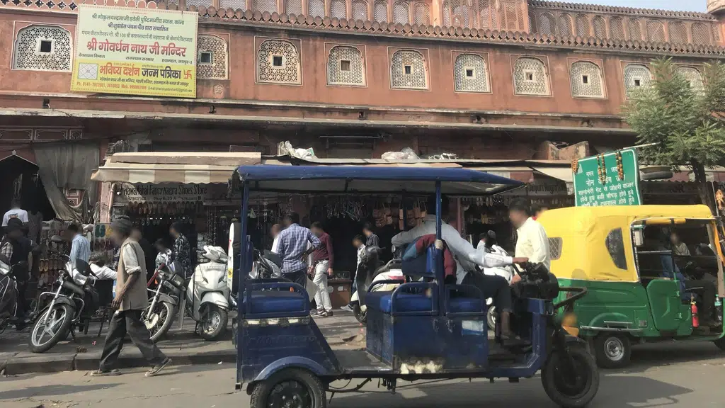 Shri Govardhan Nath Ji Ka Mandir