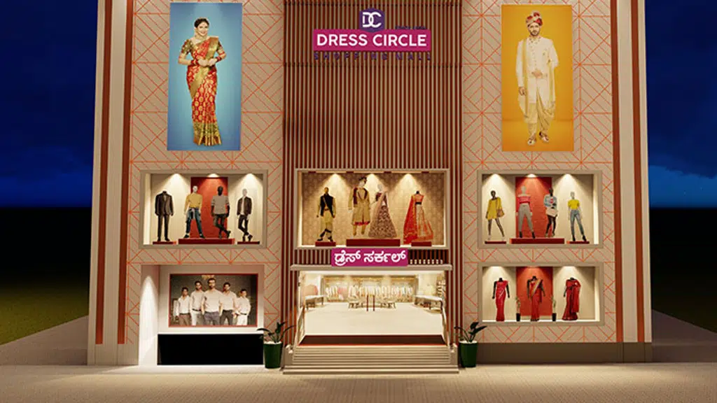 Dress Circle Shopping Mall