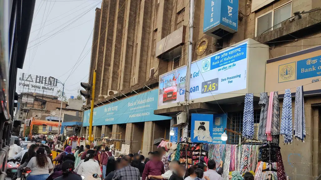 PMC Vishrambaug Wada Ward Office