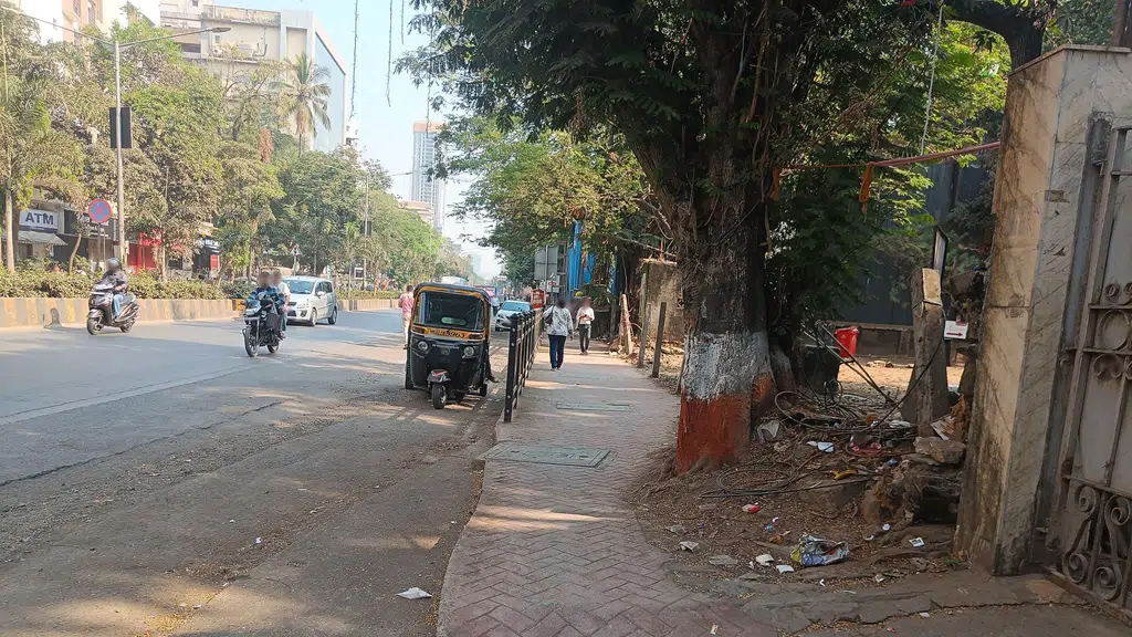 Bank of Baroda Malad West