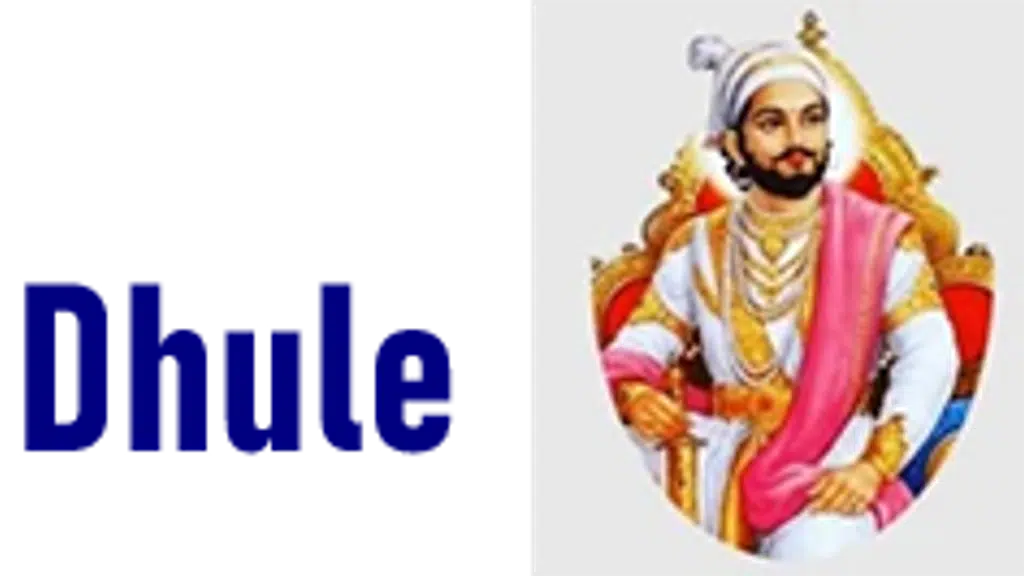 Chhatrapati Shivaji Public School Dhule Maharashtra