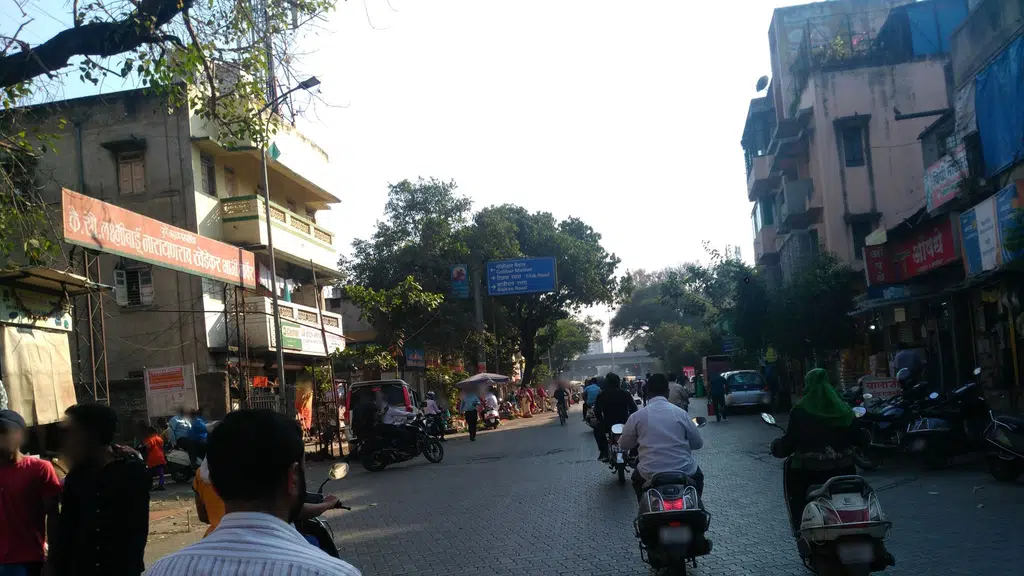 Vijay Bhojnalay
