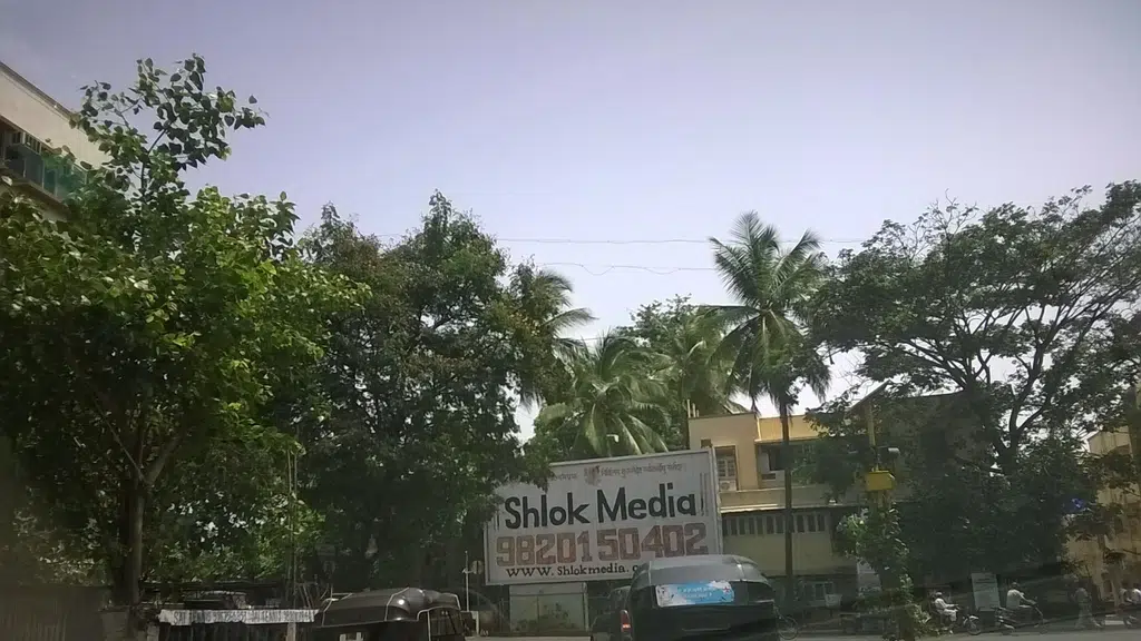 Smt Hiraben Manilal Nanavati Vidya Mandir