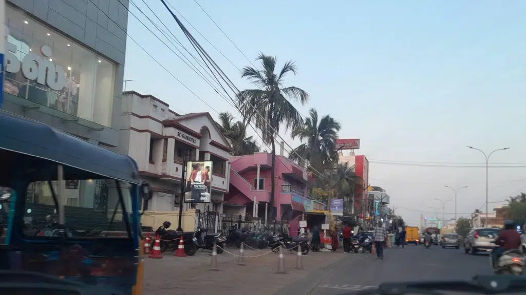 Arul Jothi Kalyana Mandapam