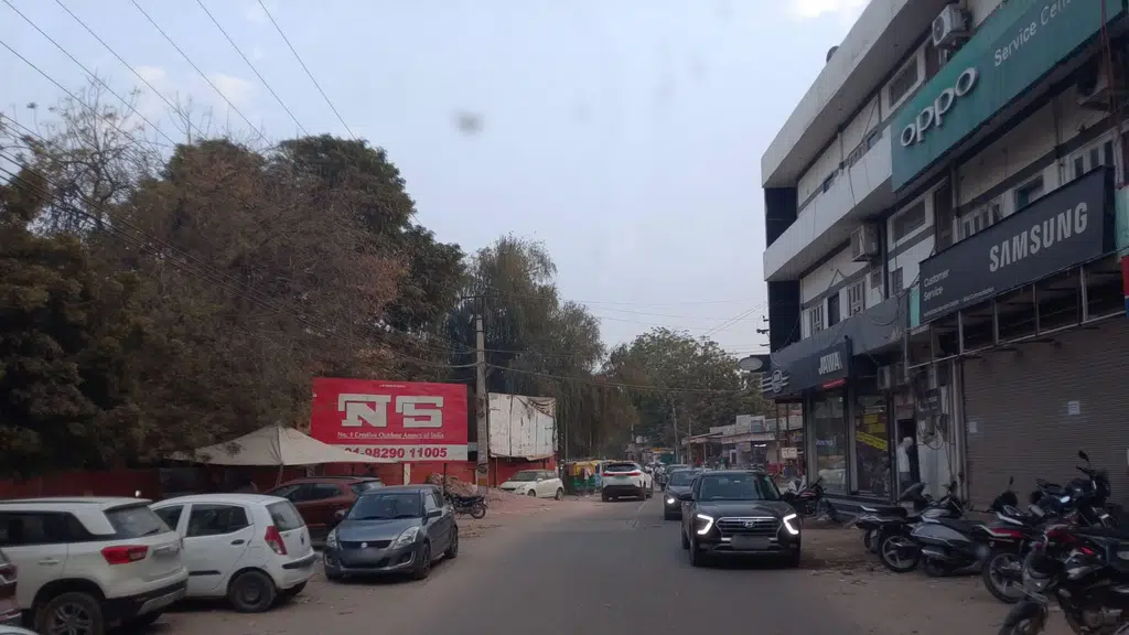 Divisional Railway Manager Office