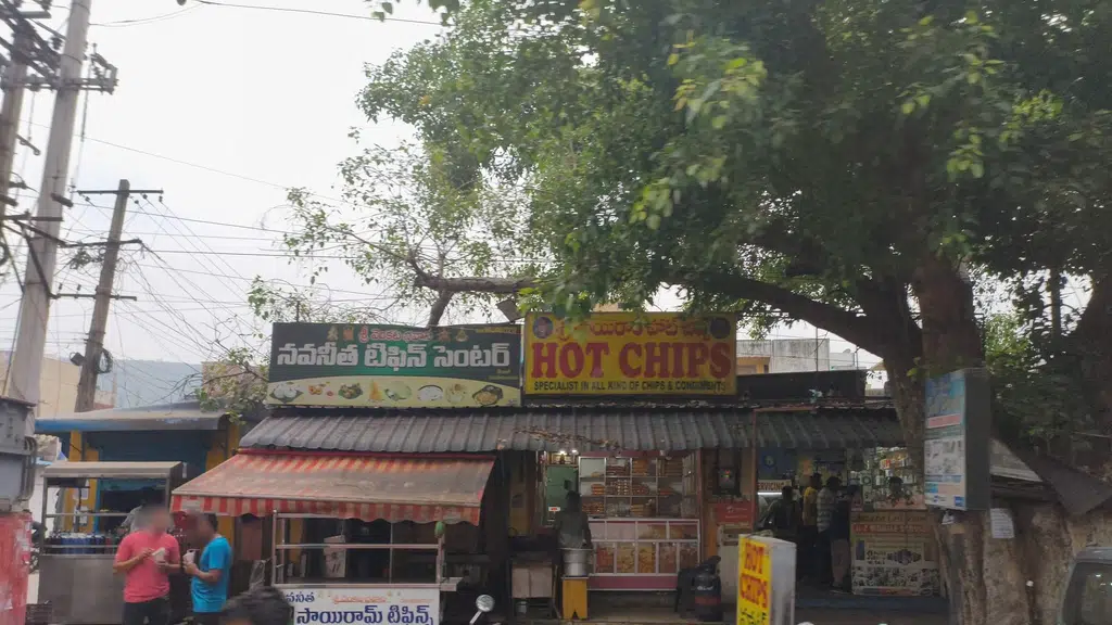 City Video Centre