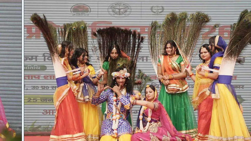 Manyawar Kanshiram Institute of Tourism Management