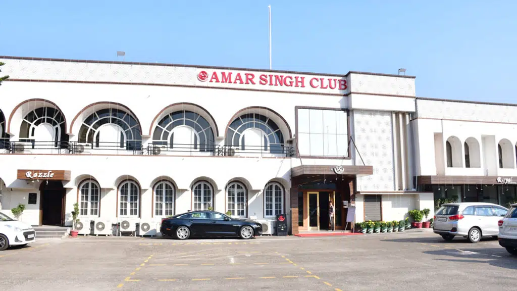 Amar Singh Club