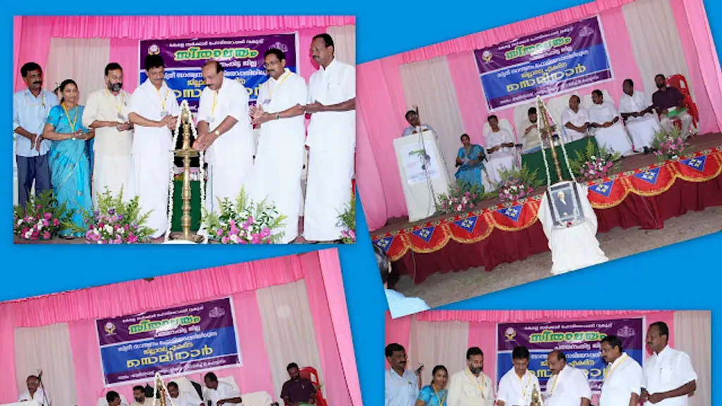 Seethalayam Women Health Care Centre Pathanamthitta