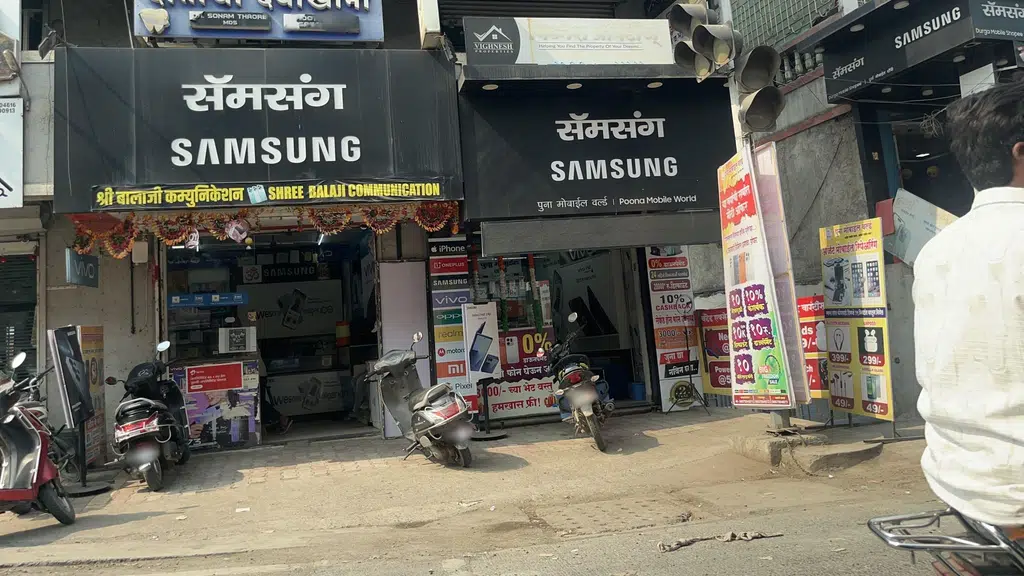 Atharya Family Clinic and Diabetes Care Centre