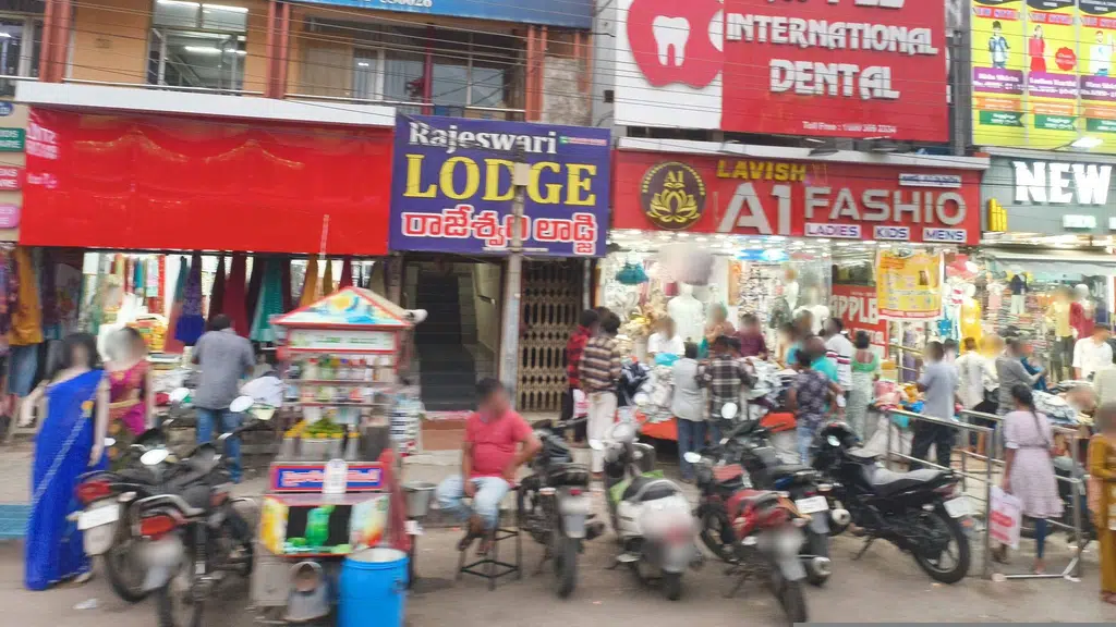 Venugopal Lodge